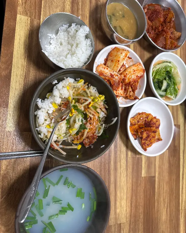 비빔밥
