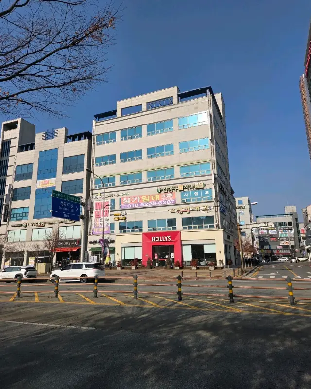 할리스 모현점 외부 전경