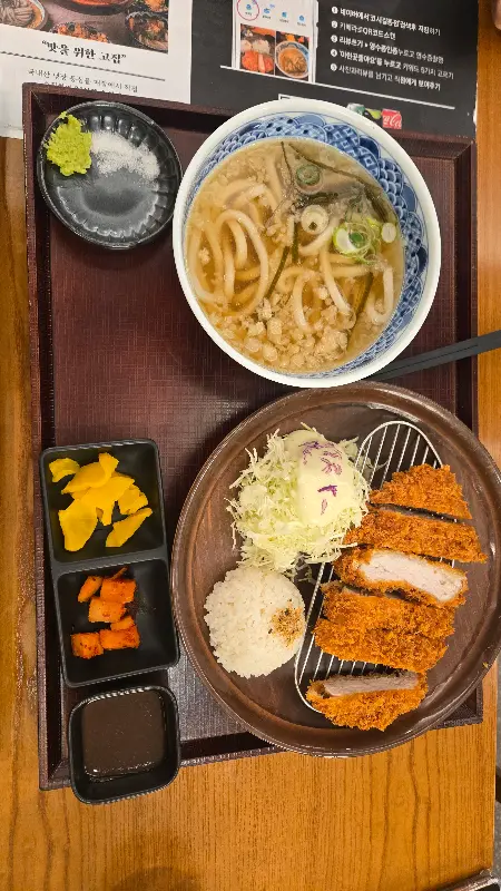 돈까스 우동 정식