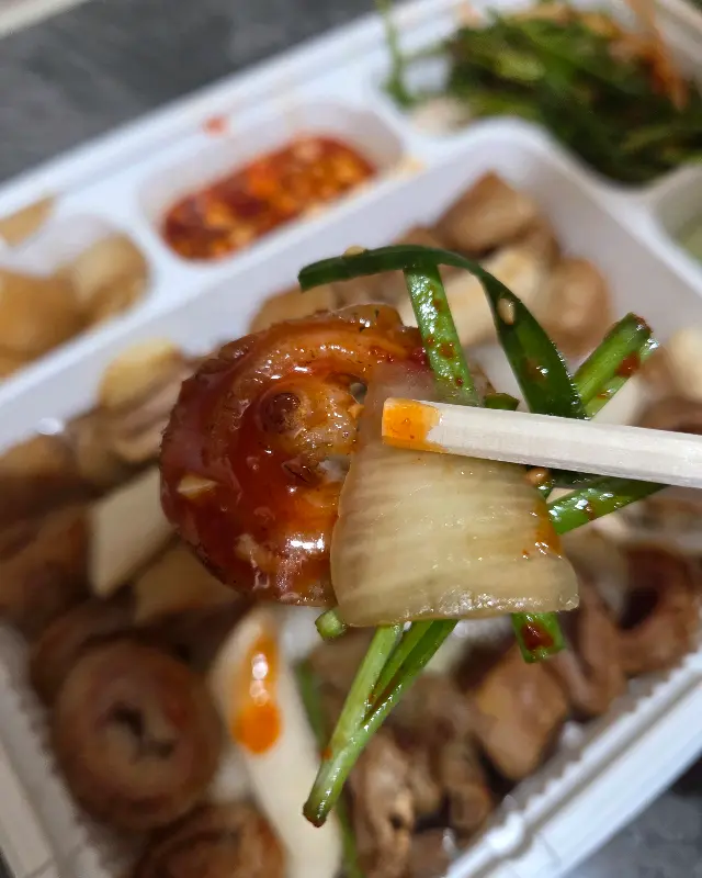 막창 확대 사진