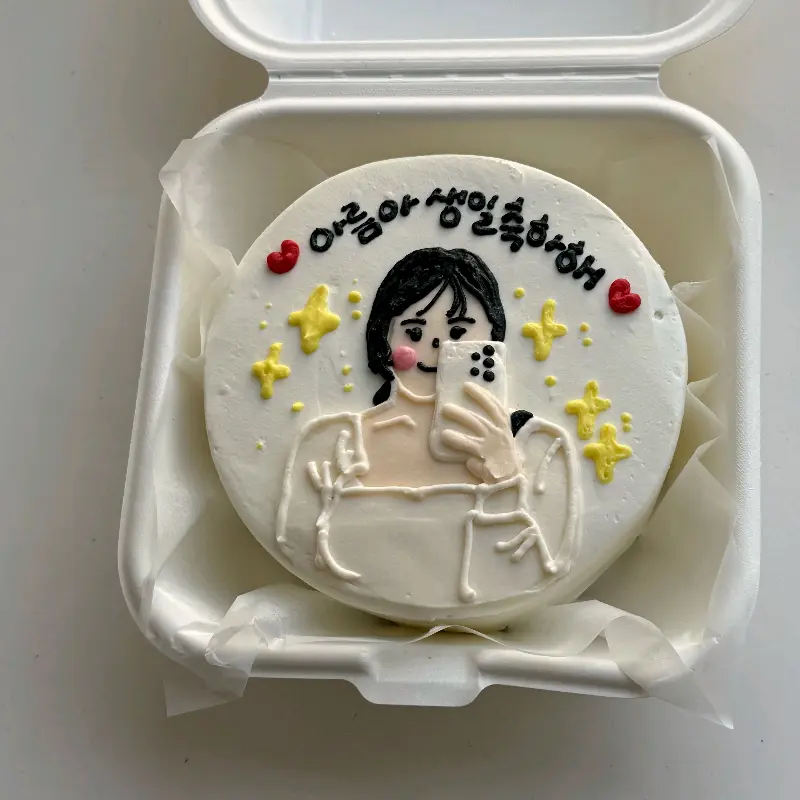 앙팡케이크의 인물 레터링 케이크