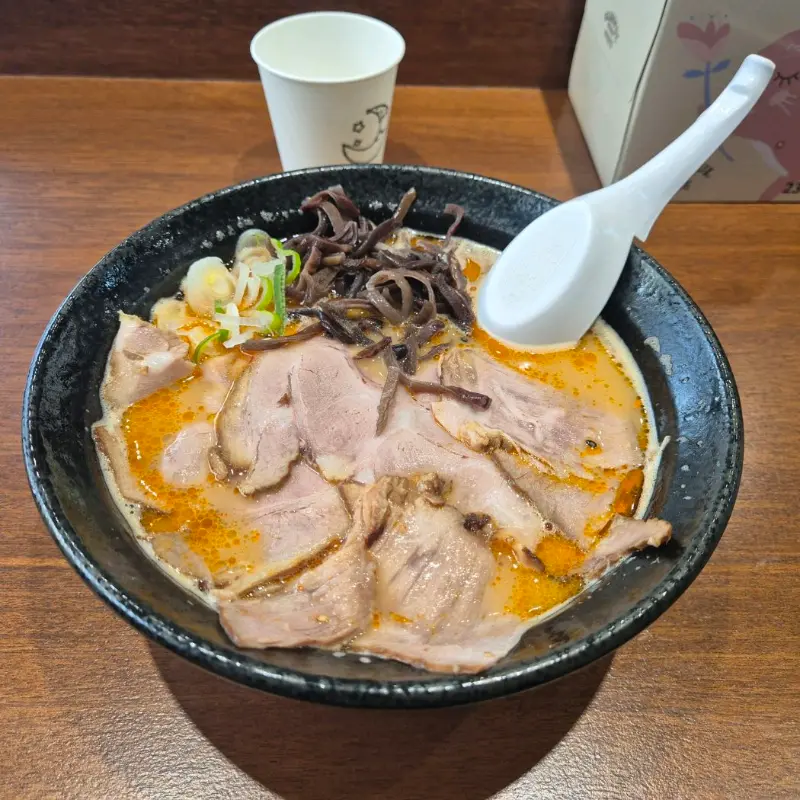 매운 돈코츠 라멘