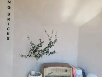 붉은 벽돌이 매력적인 이천 쌀밥거리 근처 분위기 맛집, 롱브릭스에서 커피 한 잔!