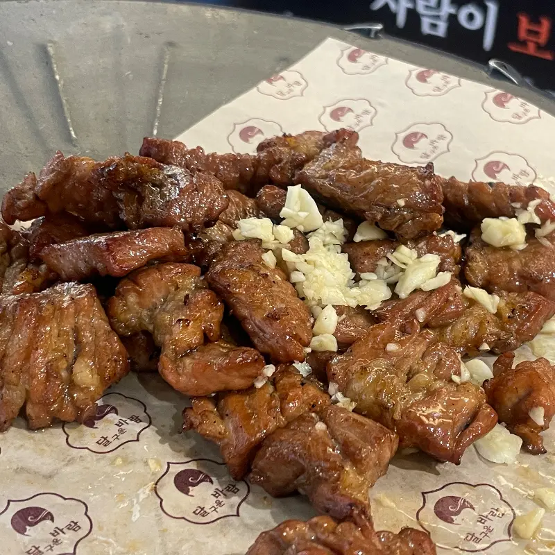 아이들을 위한 선물