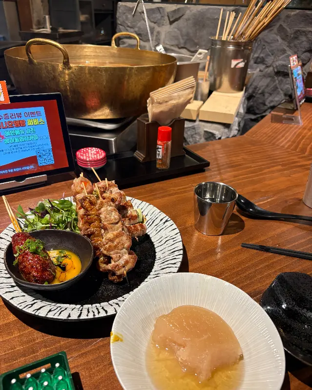 토마토 해산물 나베