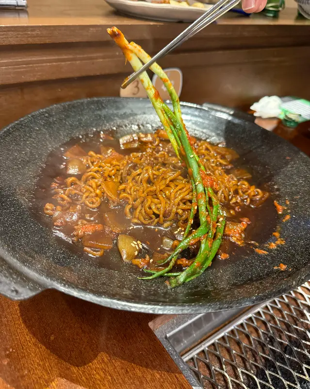 지산목 짜장라면