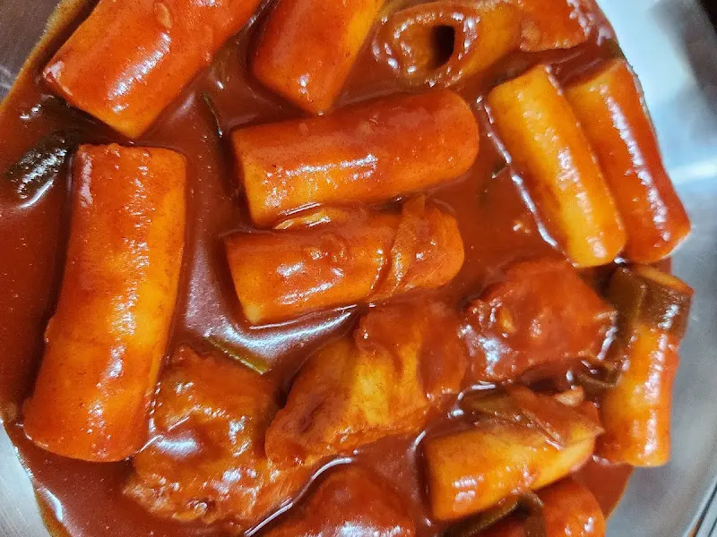매콤달콤 떡볶이