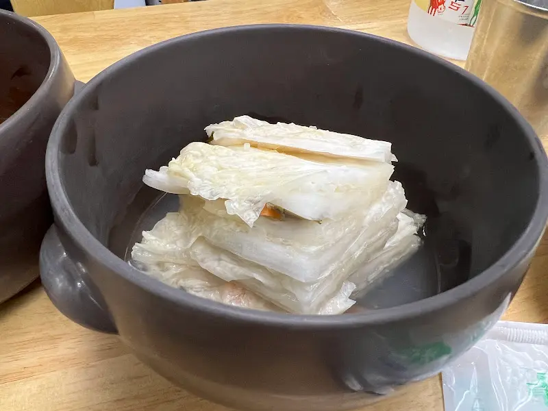 도촌막국수 반찬