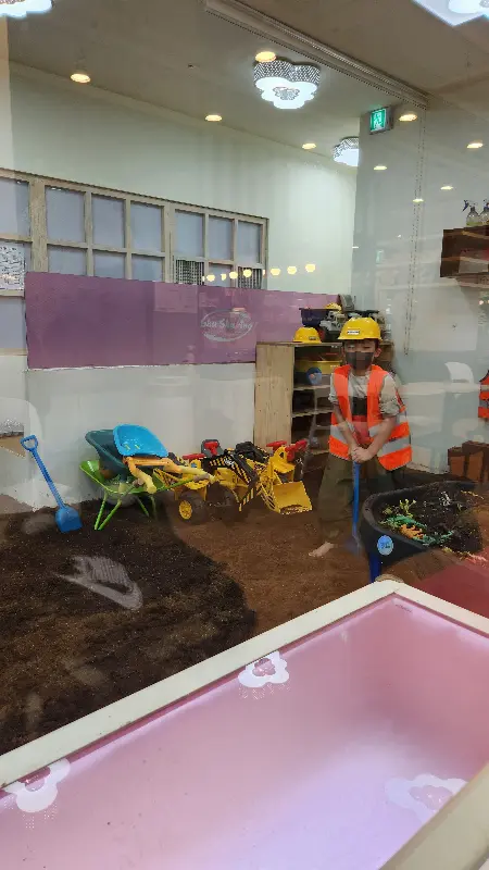 아이들이 뛰어놀 수 있는 공간