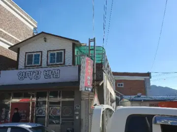 힙하게 맛본 그 맛, 양자강 반점에서 굴짬뽕 Flex 해버린 경기광주 맛집