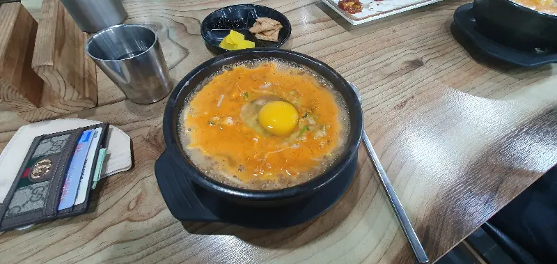 콩나물 국밥
