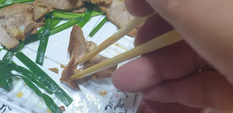 족발 한 점의 행복