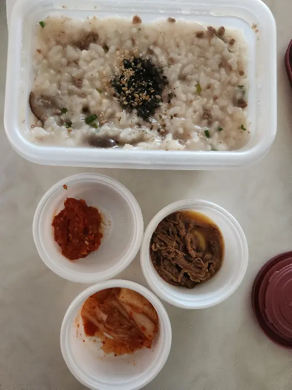 소고기버섯죽 포장