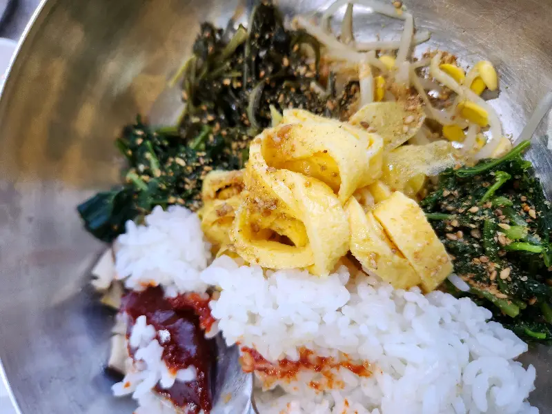 맛있게 비벼진 비빔밥