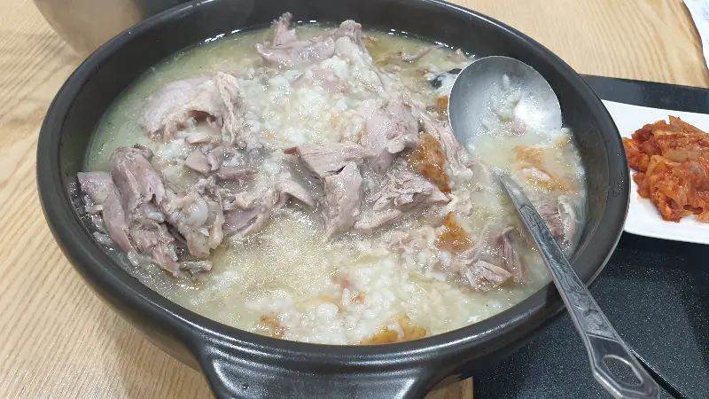오리 훈제 구이