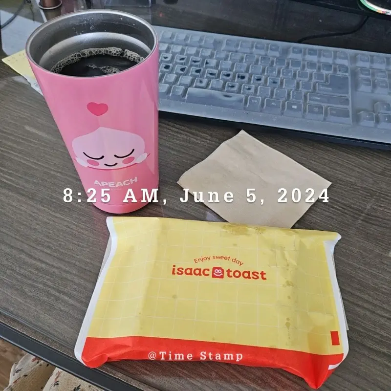 이삭토스트 포장