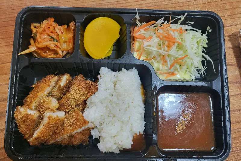 돈까스 도시락