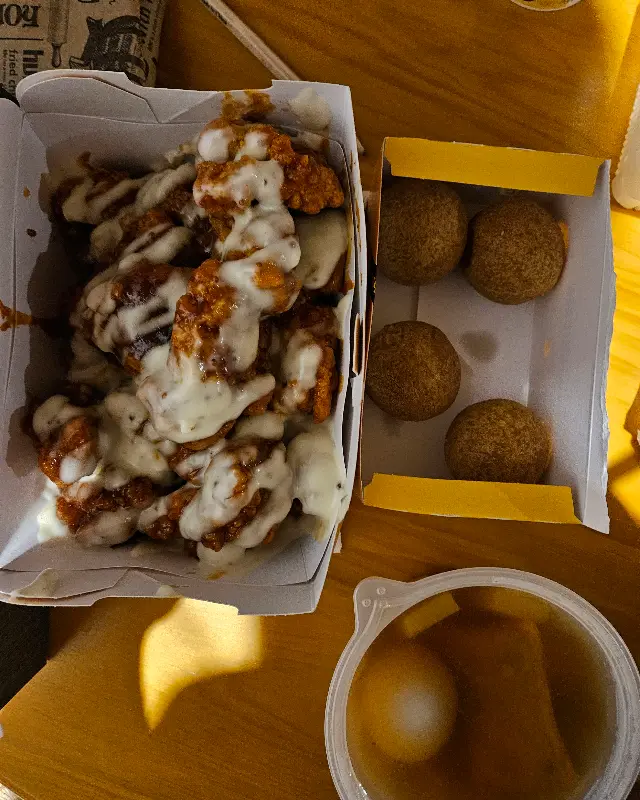 무주에서의 즐거운 추억