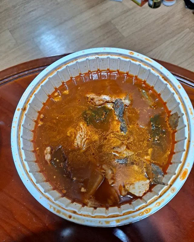 얼큰한 매운탕