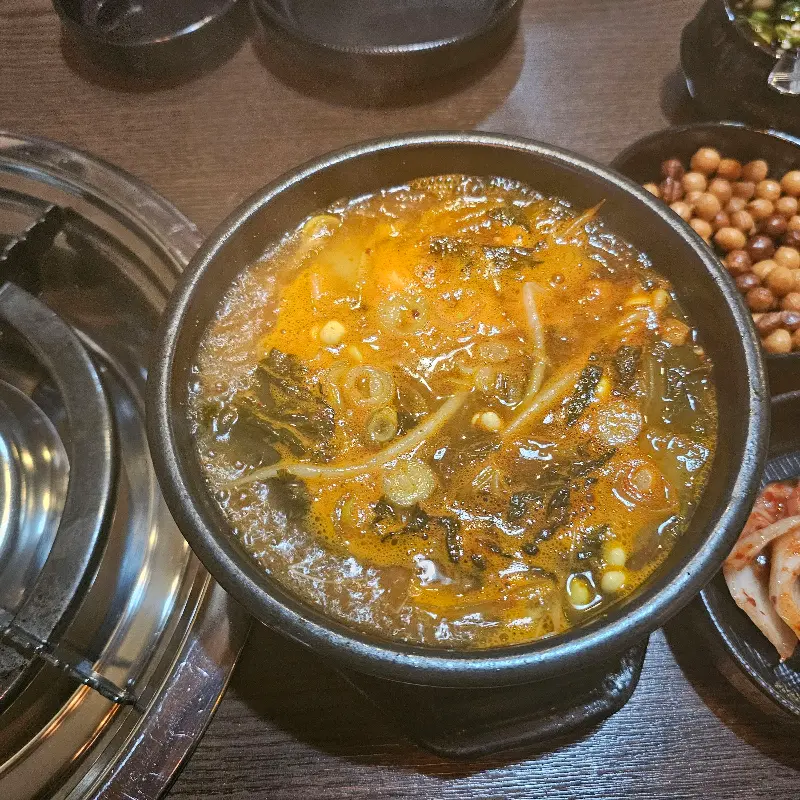 해장국 클로즈업 샷