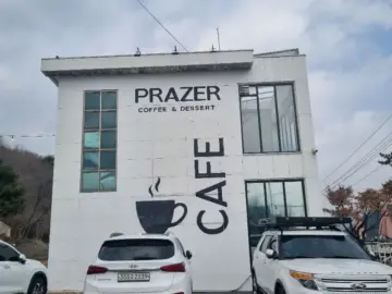 북한강 바라보며 힐링하는 여유, 청평 분위기 좋은 카페 맛집 쁘라제르에서 혼밥 데이트