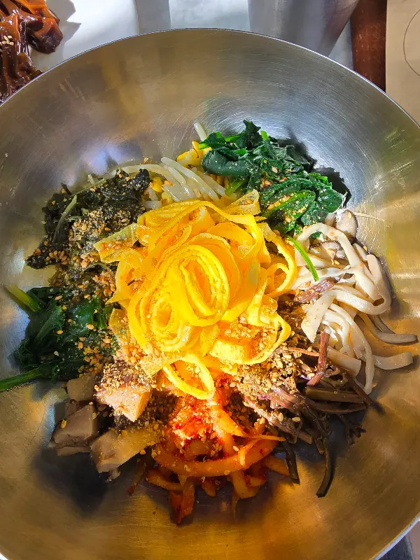 비빔밥 비비기 전