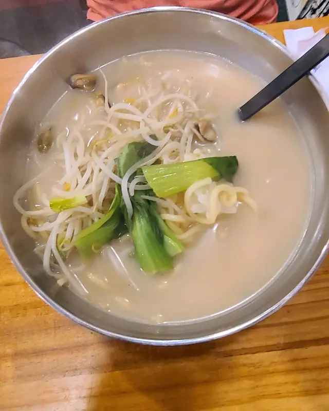 따뜻한 국물 요리