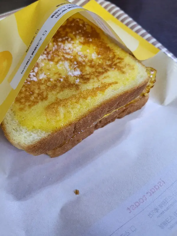 이삭토스트 메뉴