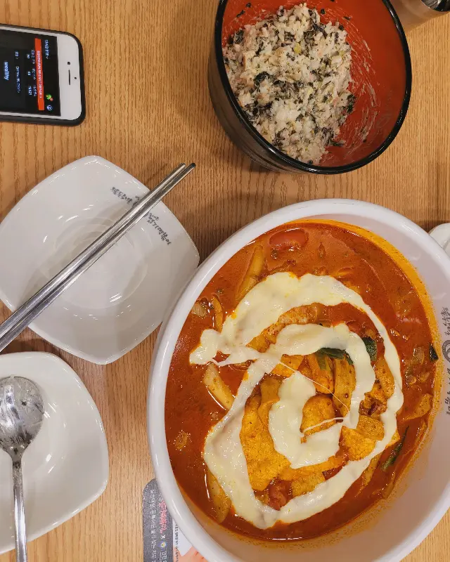 엽떡과 참치마요밥