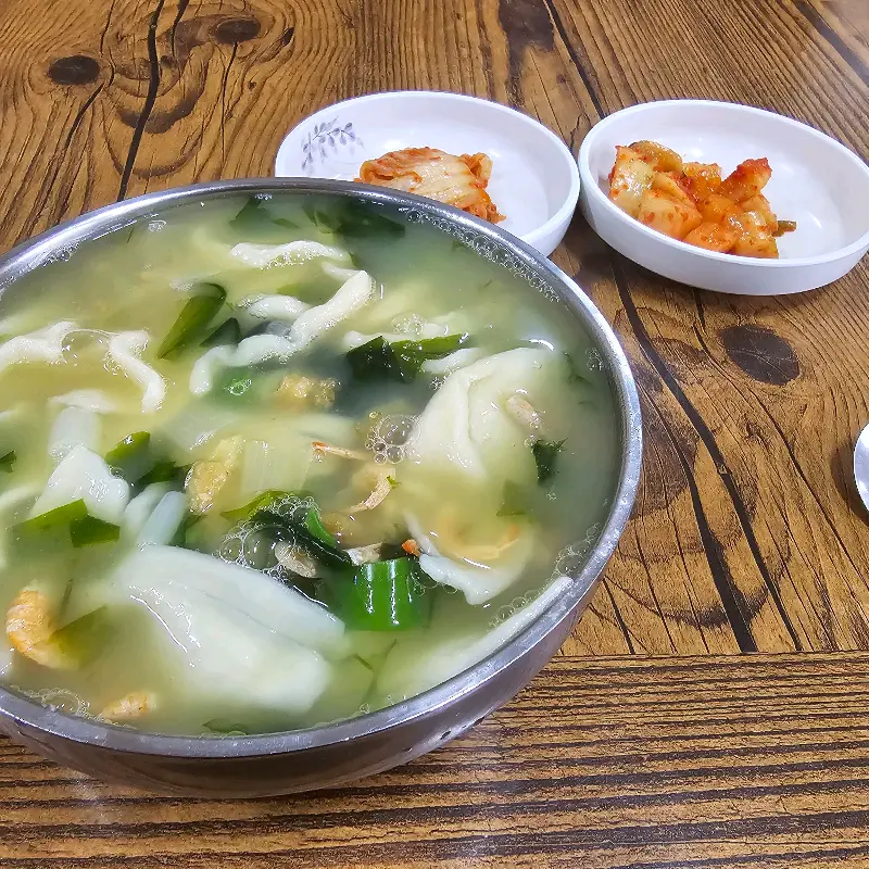 벌교죽집 수제비