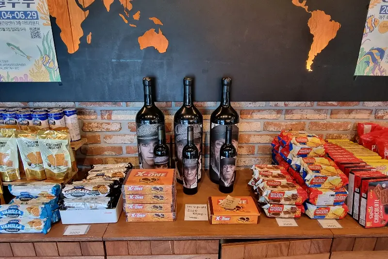 카페 올라 상품