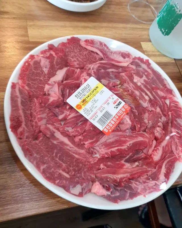 참품한우 갈비살