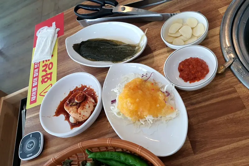 다양한 곁들임 반찬