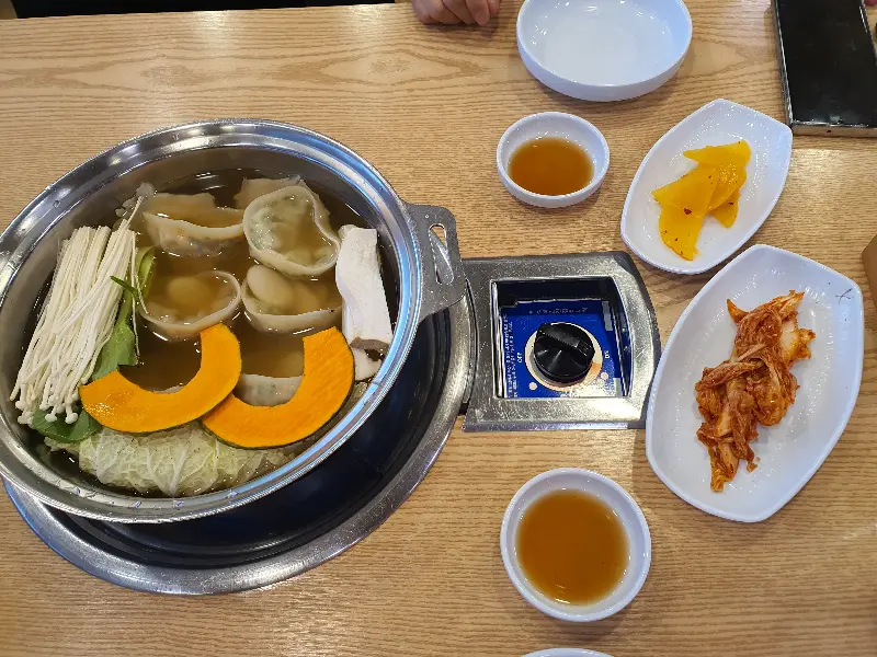 맛있는 만두