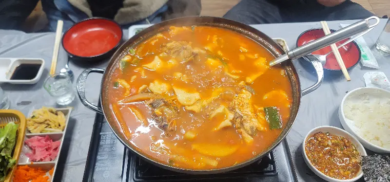 얼큰한 매운탕