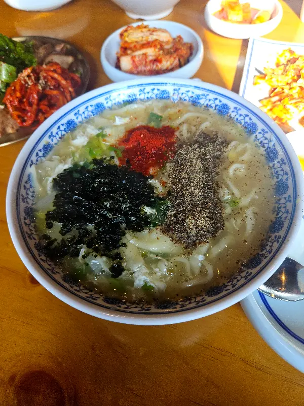 맛깔스러운 김치