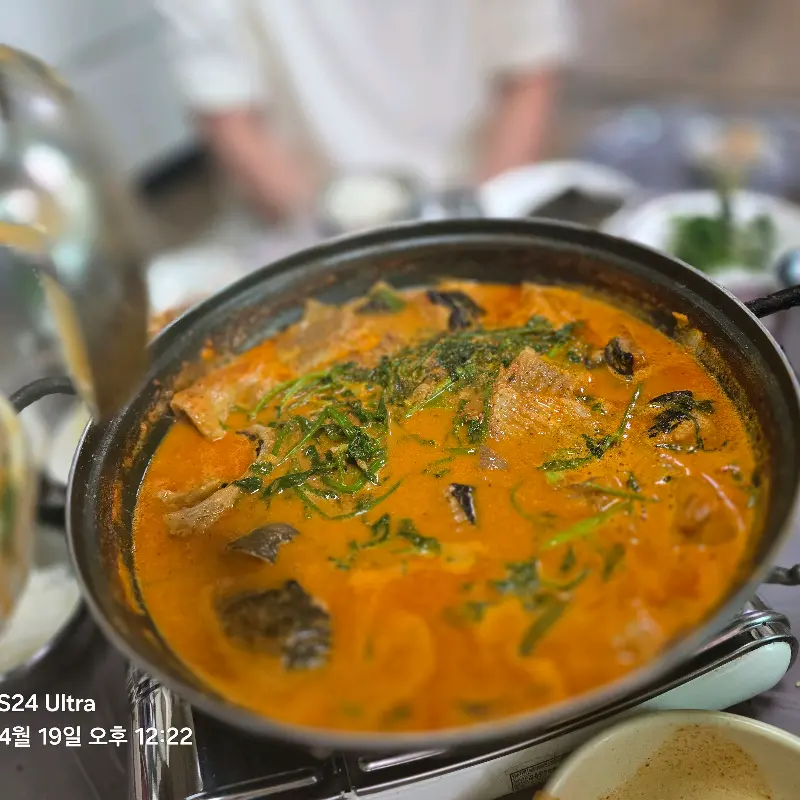 홍어탕 상세 사진