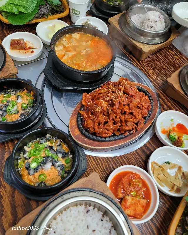 푸짐한 한 상 차림