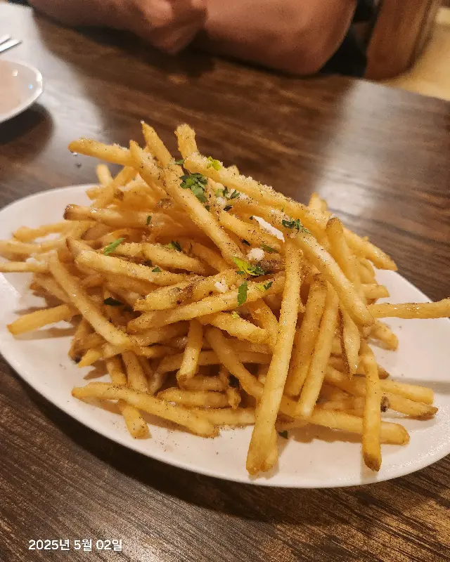 트러플 감자튀김