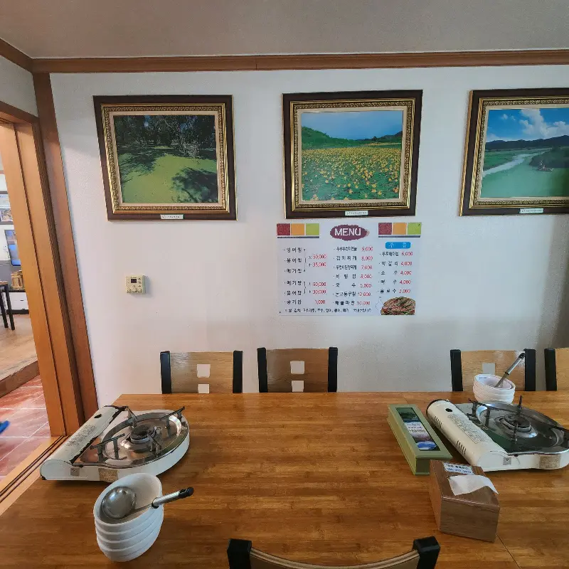 우포늪식당 내부