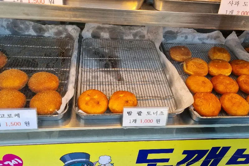 도깨비수제도너츠 메뉴