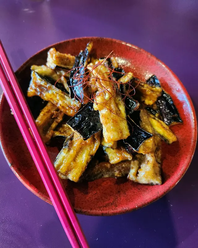 케이아틱 가지튀김