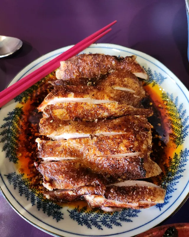 케이아틱 샤오기