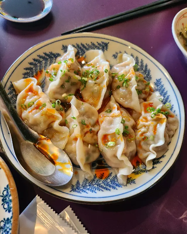 케이아틱 양고기 만두