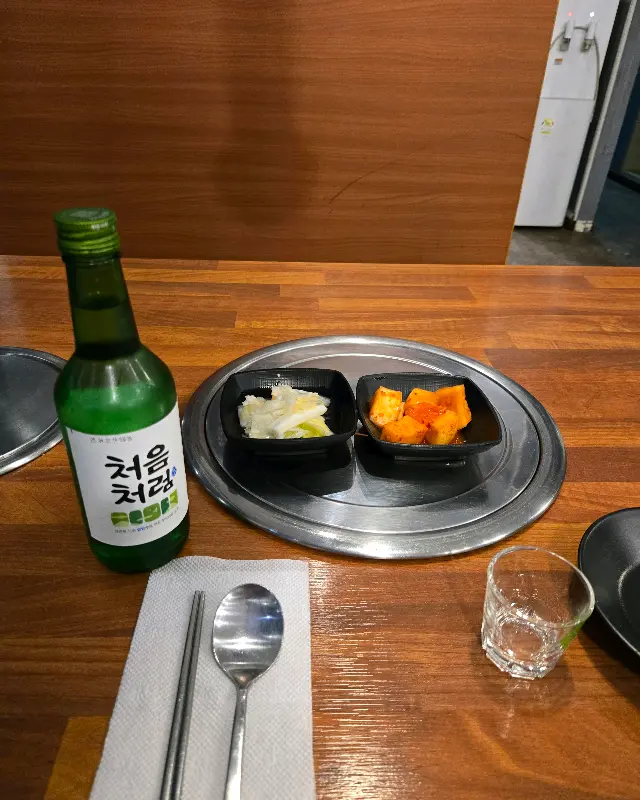 기본 반찬 세팅