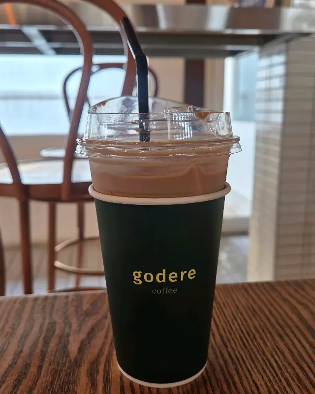 고데레 썸머라떼