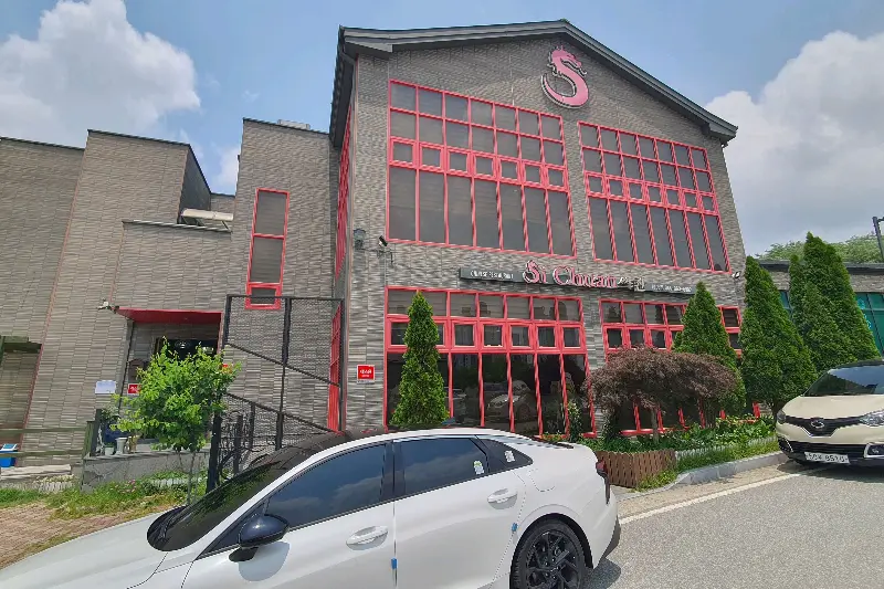 쓰촨 건물 외관