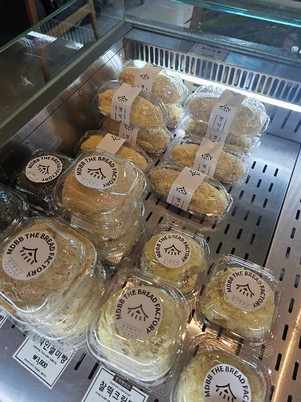 다양한 종류의 빵들