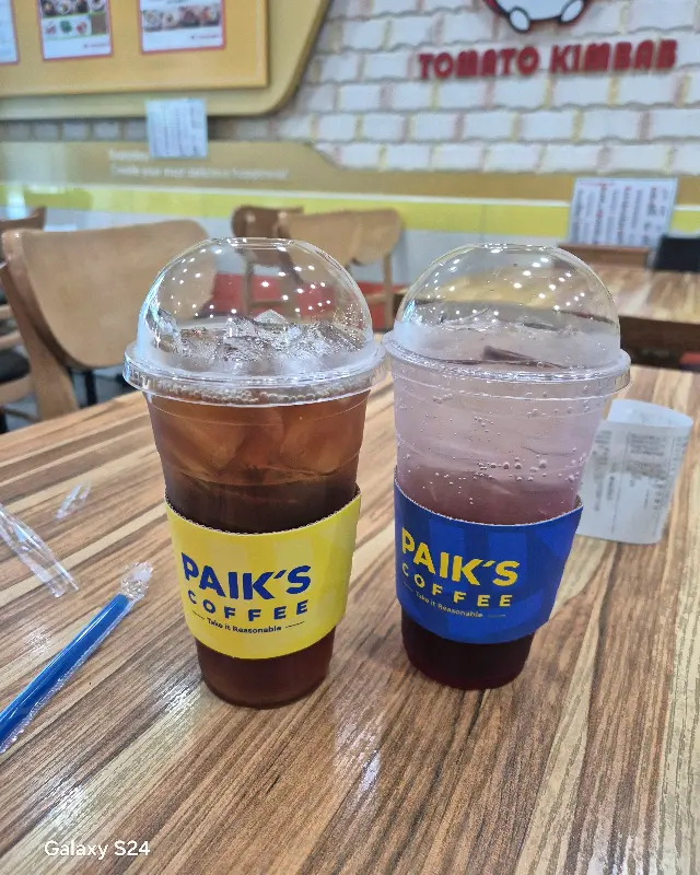 아이스티와 석류에이드