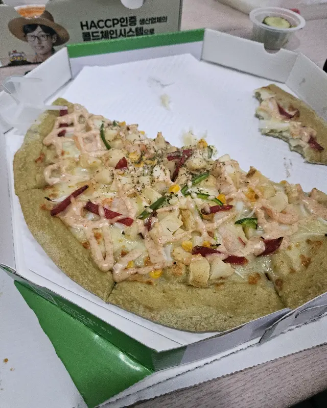 피자마루 몬스터 이탈리안 피자